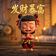 三分法构图摄影图片